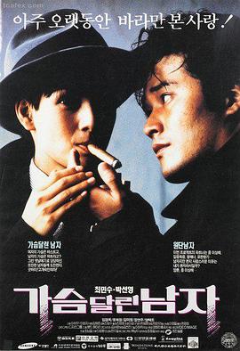 亚洲久久久久 经典电影 文艺