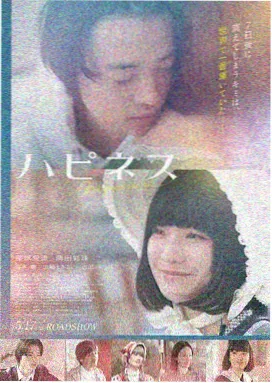 亚洲久久久久 香港电影 警匪